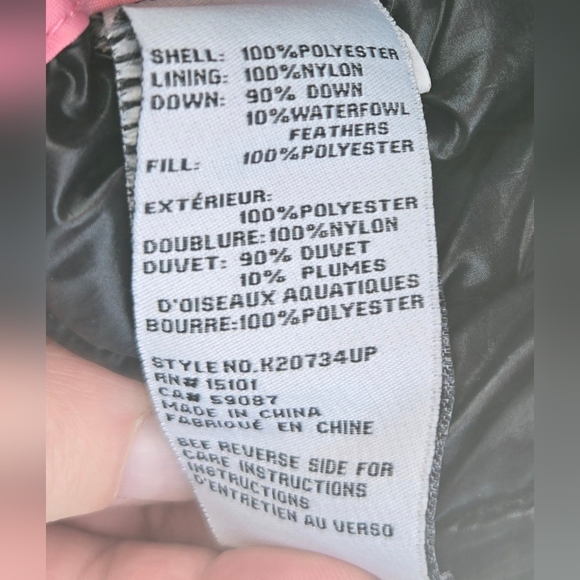 Kate Spade Black Floral Puffer Jacket-Size XS - Picture 9 of 9